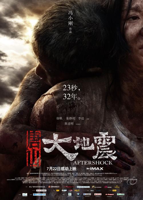 毕业证书是学历证吗